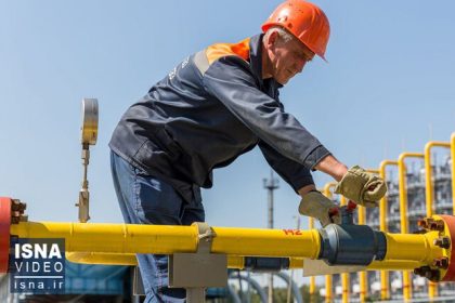 Video/Ukraine ended the transfer of Russian gas to the European Union