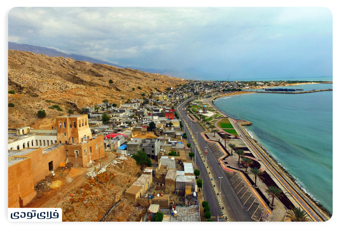 Where is Bandar Siraf?