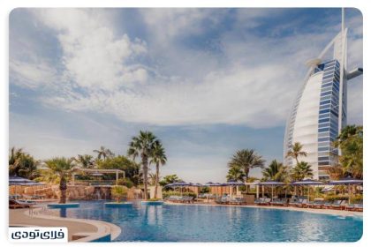 Jumeirah Beach Resort Dubai