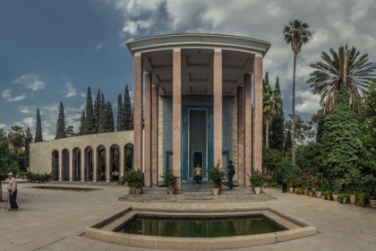 Panoramic photo of Sadia. Photographer: Alireza Droger