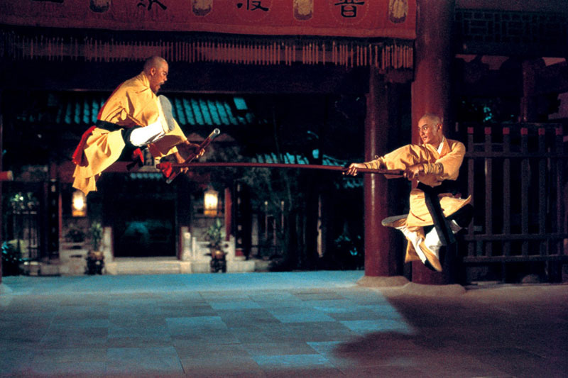 The film of a fighter with an eight -headed spear; Photo Source: moma.org; Photographer: Unknown