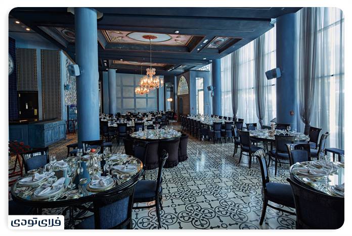 My Restaurant Sharif