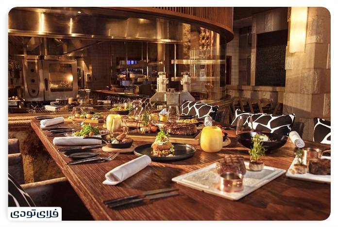 C. Fire Stick House Restaurant