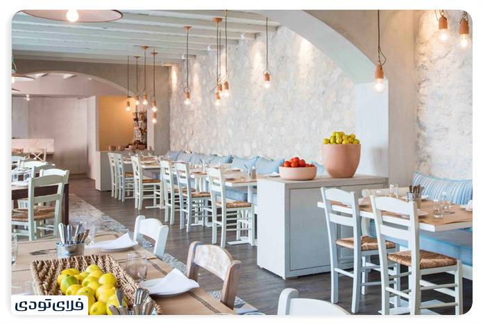 Mitus Kozina & Grill Restaurant