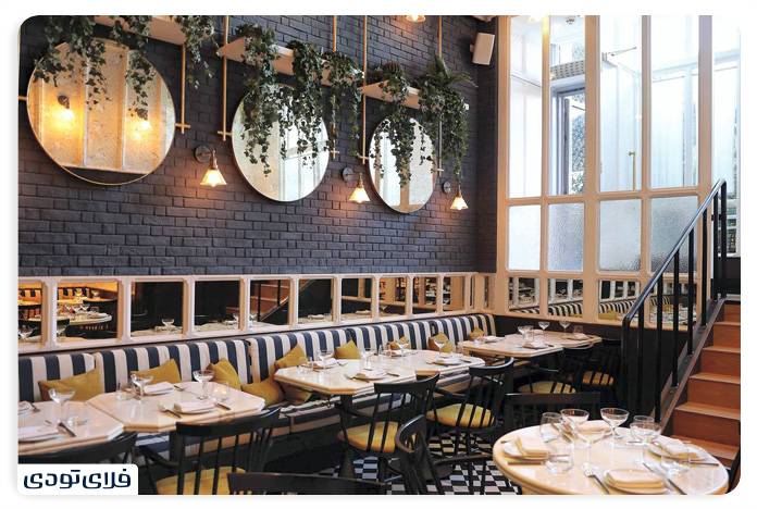 Bibi Sushal Dining Restaurant