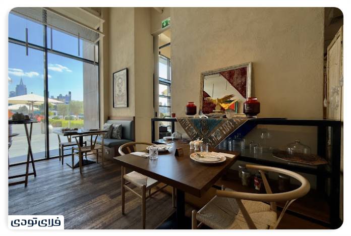 Its Iranian Restaurant