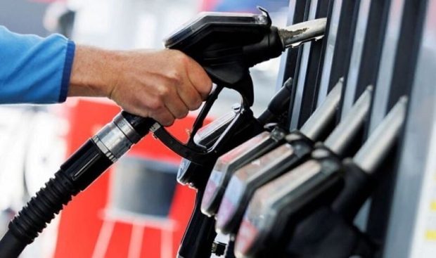 Details of Fuel Supply Chain Management Project