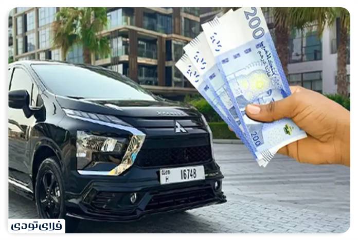 Car rental rate in Dubai