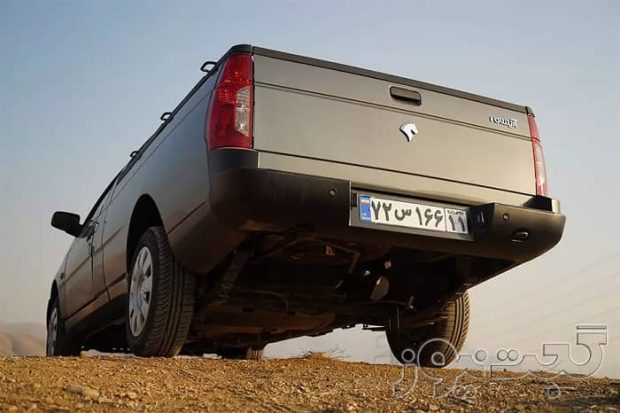 Conditions of Sale of Aryan 2 on the Stock Exchange