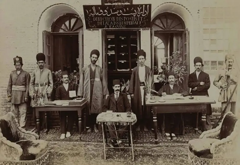 Post Office at the time of Qajar; Photo Source: Mizanonline; Photographer's name: Unknown