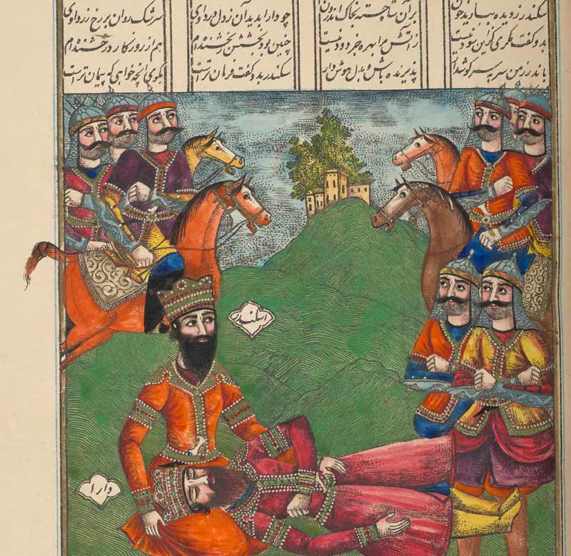 Sander and Dara in Ferdowsi's Shahnameh; Photo Source: The British Library, Photographer: Unknown