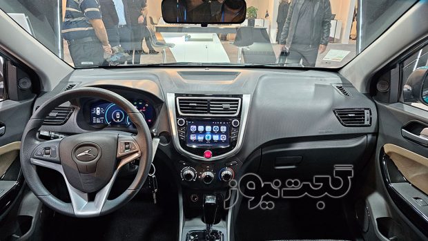 Eagle Kerman Motor Car Room