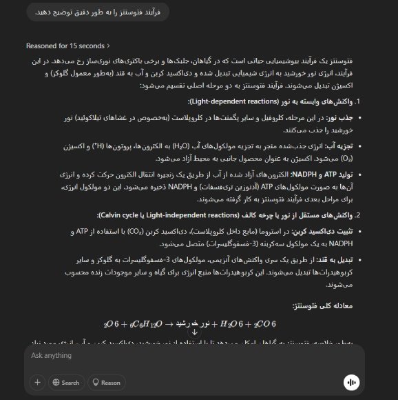 1. Scientific questions