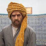 The statue of the man in the head in the bathroom of Ganjali Khan Kerman; Photographer: Mohammad Shojaee