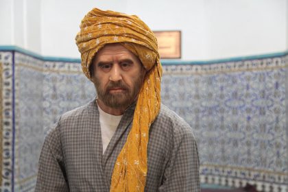 The statue of the man in the head in the bathroom of Ganjali Khan Kerman; Photographer: Mohammad Shojaee