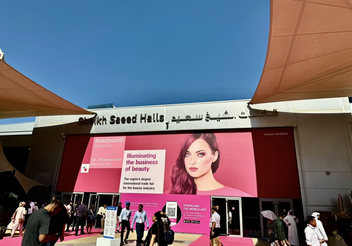 Dubai Biotics Exhibition 3