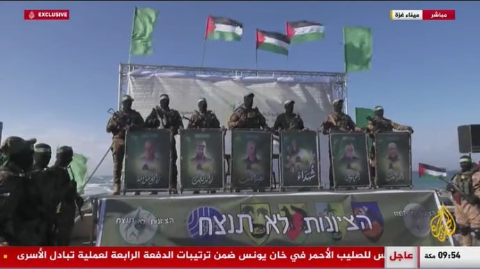 Explaining the symbols used by the Qassam on the fourth round of prisoners' exchange