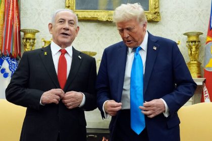 Gaza, the latest victim of American development?