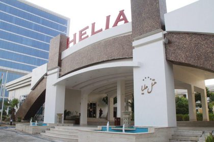 Helia Kish Hotel entrance; Photo Source: Google Map; Photographer: Parisa Jahanian