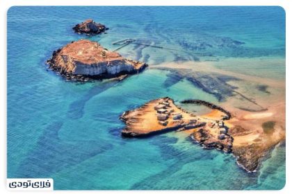 Siri Hormozgan Island