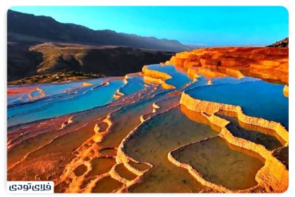 Türkiye's staircase or pamukale staircase?