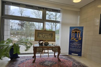 Iranian Diplomat: Maximum Experience Pressure