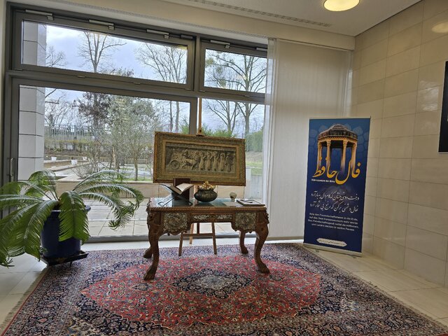 Iranian Diplomat: Maximum Experience Pressure