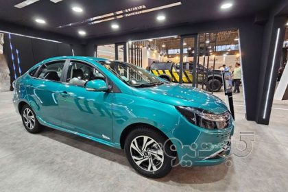 Eagle Kerman Motor Car Option