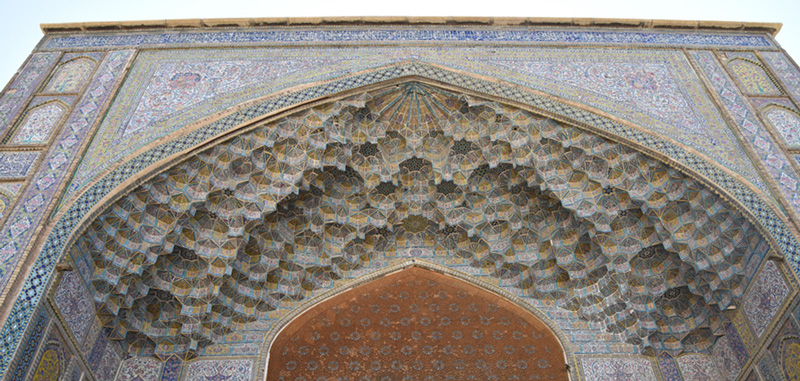 School of Khan School. Photographer: Shiva Attaran