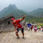 Marathon tourism in China; Photo Source: avalink.ru. Photographer: Unknown