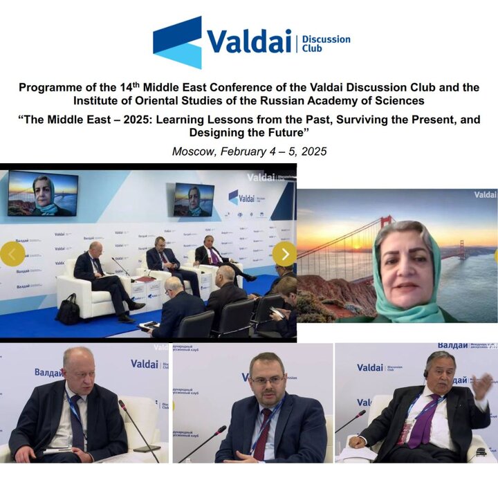 Partnership of the Institute for Scientific Policy Research at the 14th Middle East Conference