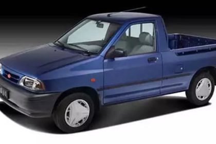 Saipa Pickup Pride Sale