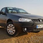 Conditions of Sale of Aryan 2 on the Stock Exchange