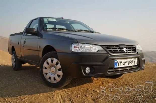 Conditions of Sale of Aryan 2 on the Stock Exchange