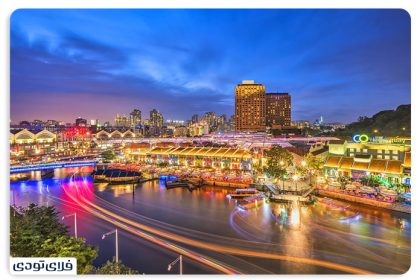 Singapore Clark Pier