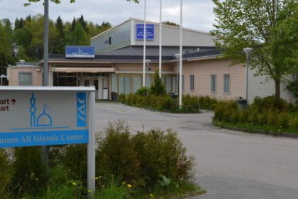 Sweden, a safe home of anti -Iranian terrorists and religious terrorists