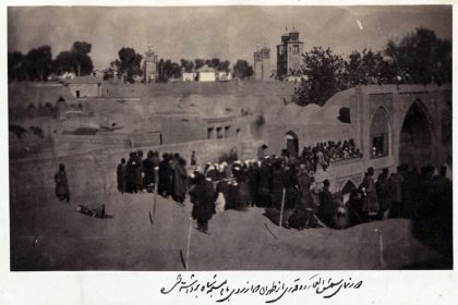 Tehran City View from Ali Khan Wali Album