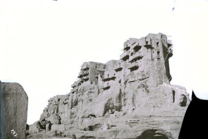 Izadkhkar Castle in the Qajar era