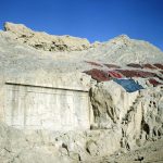 Springs Ali Shahr Ray and wash carpet