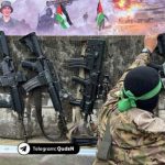 Tropical weapons taken by Zionist military at the Exchange of Prisoners+ Photo