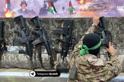 Tropical weapons taken by Zionist military at the Exchange of Prisoners+ Photo