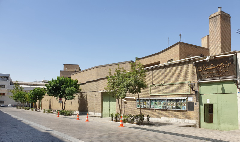 The exterior of the Museum of Lesson. Photographer: Saeed Sarshar