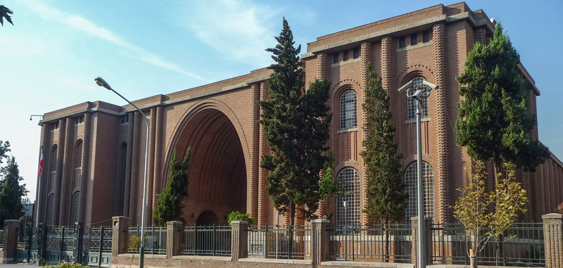 National Museum of Iran. Photographer: Ondřej žváček