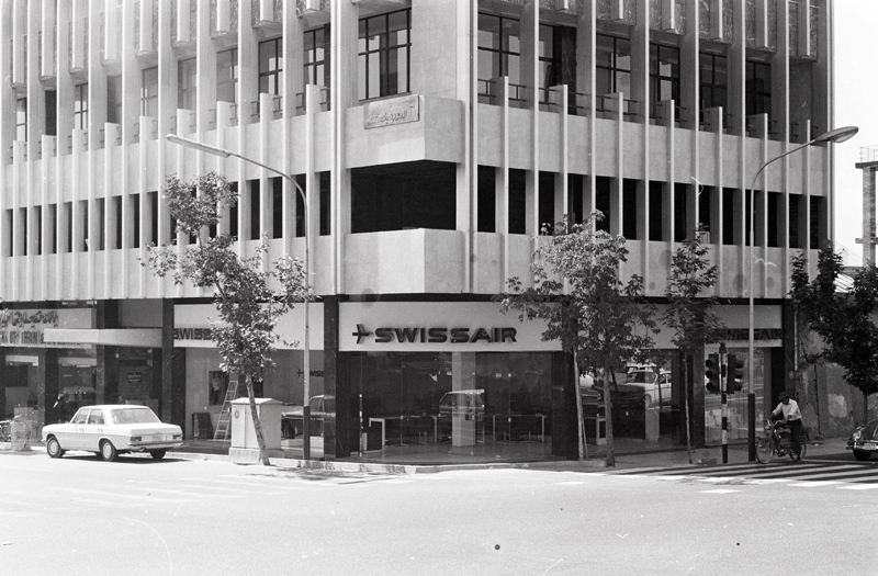 Swiss Air Office in Tehran