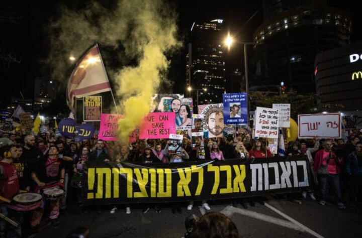 Continuing Netanyahu's anti -Netanyahu demonstration in Israel to continue the Israeli exchange agreement