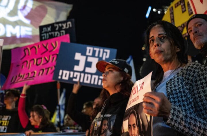 Continuing Netanyahu's anti -Netanyahu demonstration in Israel to continue the Israeli exchange agreement