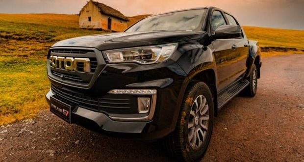 Buy G3 Photon from Stock Exchange