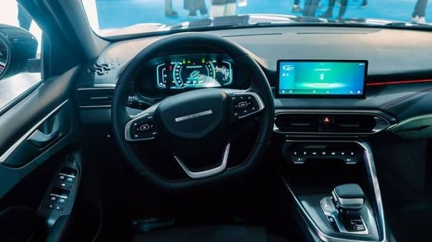 Sale Terms of Receipt 2