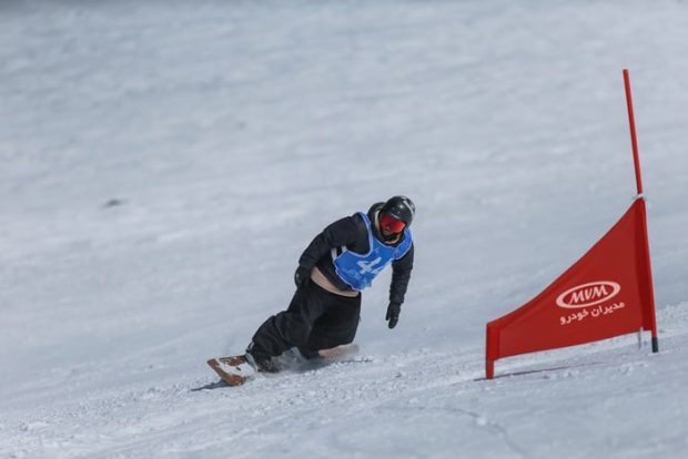 MVM Cup snowboard