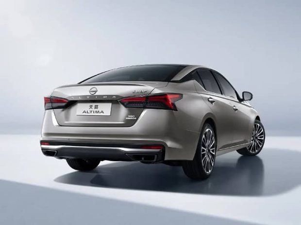 Nissan Altima Car Name